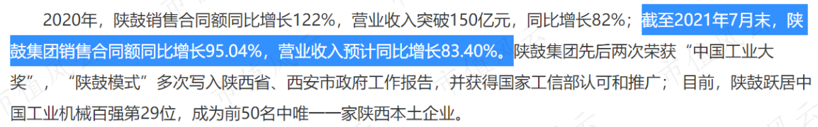 e0097dcc56174275b920bd280b159130.036.png