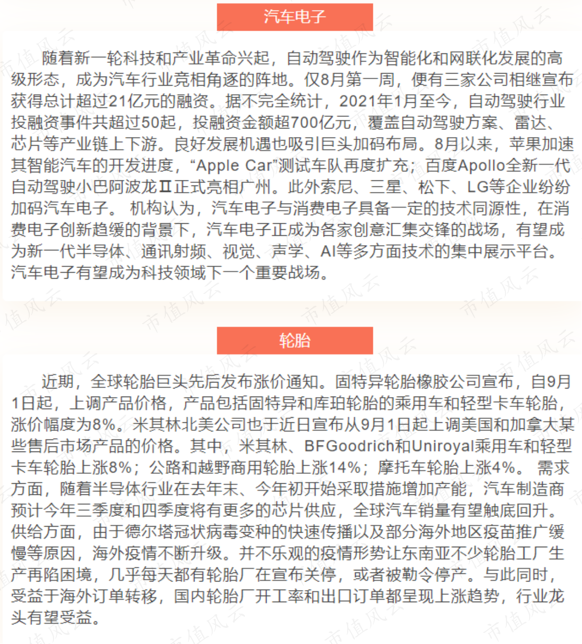 1fd9d0bd19a84ae3ad53558cac6e6da3.008.png