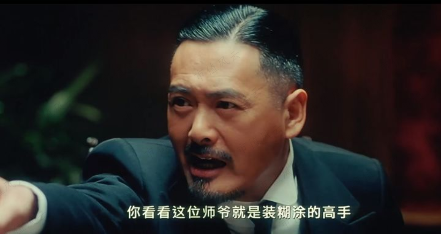 8c1b29717cb347969d35cb3e1cb85cd4.017.png