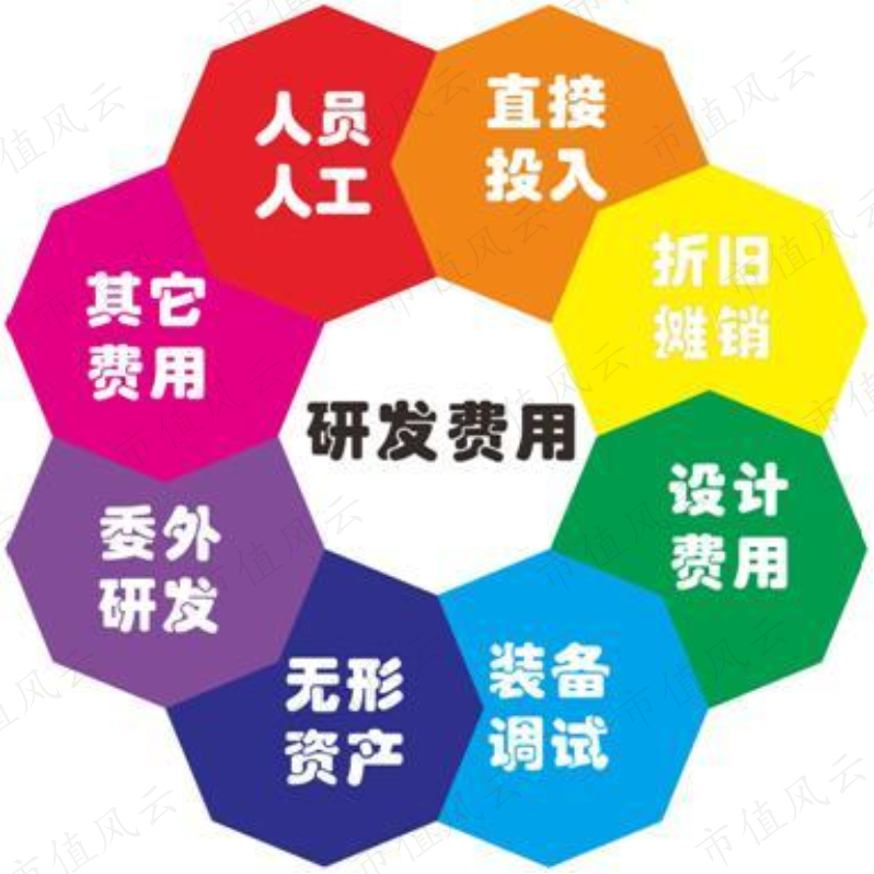 8c1b29717cb347969d35cb3e1cb85cd4.034.png