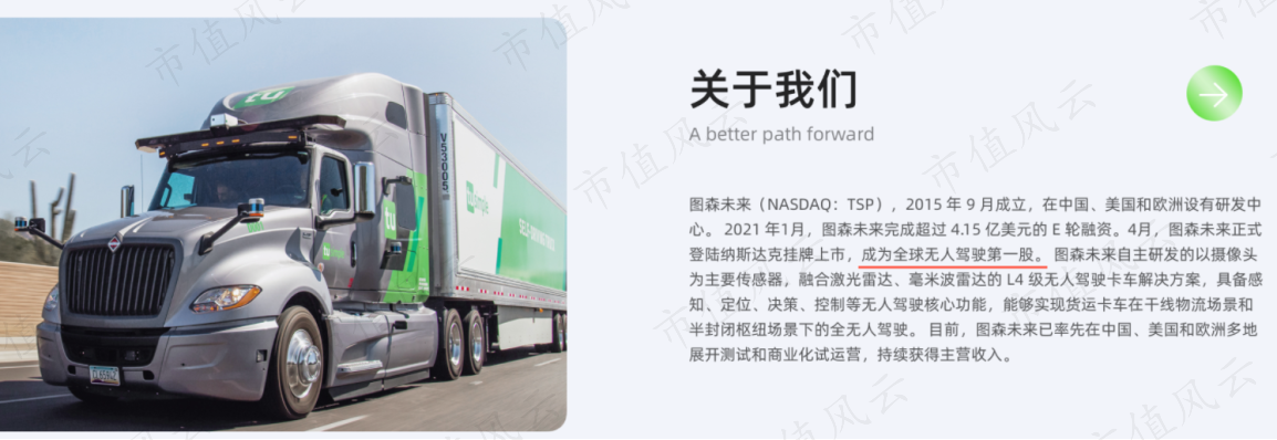 e99e25edfda44910a5dea71eb95c2c08.001.png