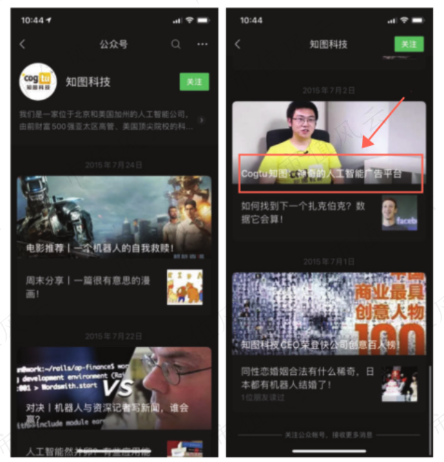 e99e25edfda44910a5dea71eb95c2c08.008.png