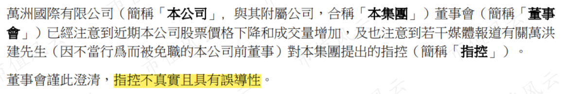 59db249a9023411581e744ab50d5a3c2.006.png