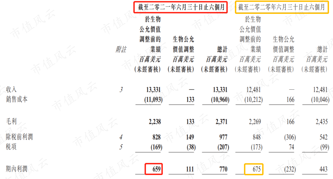 59db249a9023411581e744ab50d5a3c2.011.png