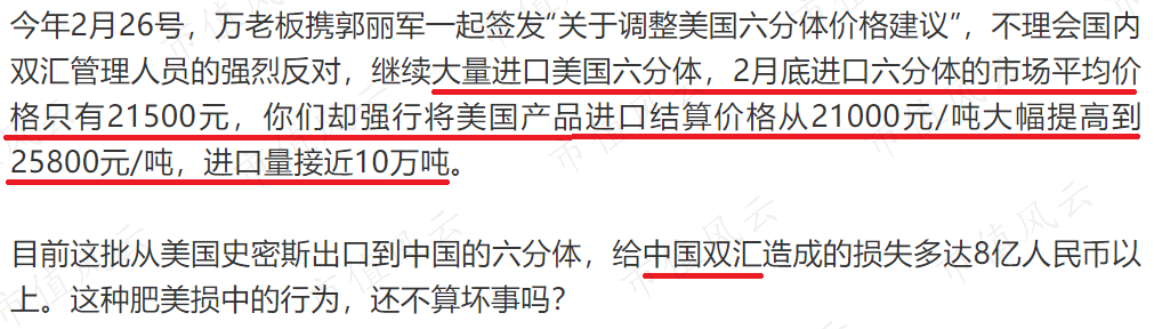 59db249a9023411581e744ab50d5a3c2.012.png