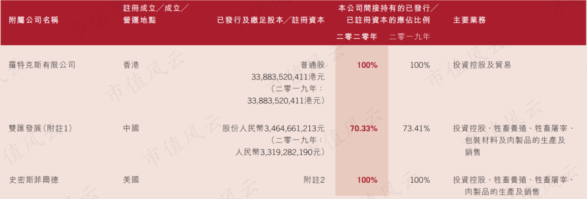 59db249a9023411581e744ab50d5a3c2.014.png