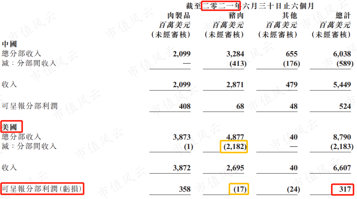 59db249a9023411581e744ab50d5a3c2.021.png