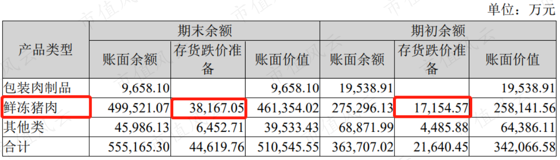 59db249a9023411581e744ab50d5a3c2.025.png