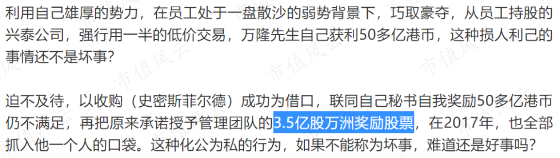 59db249a9023411581e744ab50d5a3c2.026.png