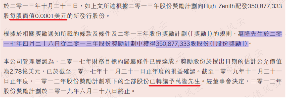59db249a9023411581e744ab50d5a3c2.027.png