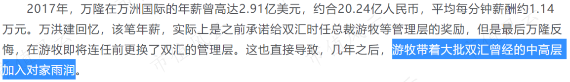 59db249a9023411581e744ab50d5a3c2.028.png