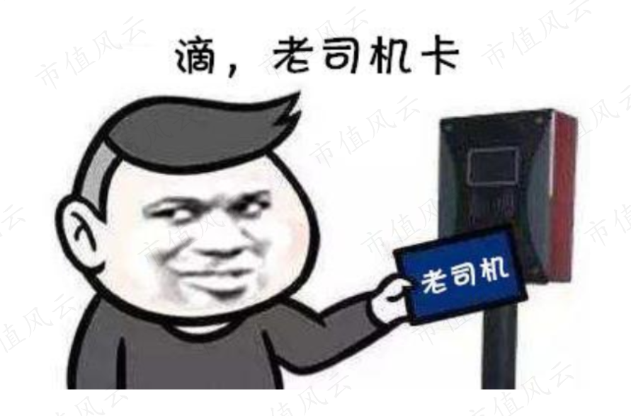 5578bbdc605246529838b04d493ba458.002.png