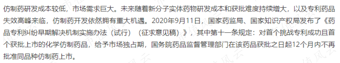 604c45f095414e15a535baec0abdfcf5.021.png