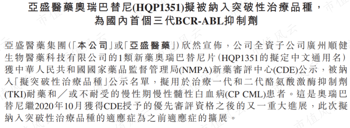 604c45f095414e15a535baec0abdfcf5.036.png