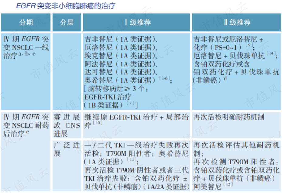 604c45f095414e15a535baec0abdfcf5.040.png
