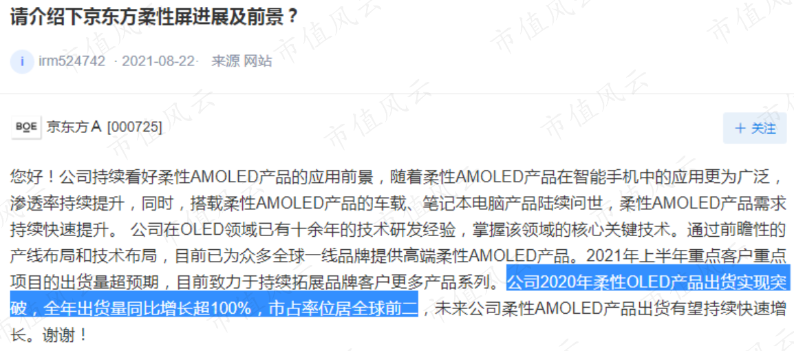 5d924ab5d6364e9ea02d7d40f2643f77.014.png