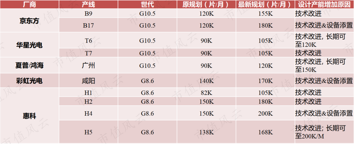 5d924ab5d6364e9ea02d7d40f2643f77.015.png