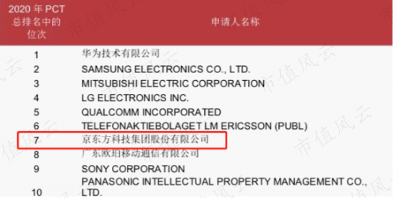 5d924ab5d6364e9ea02d7d40f2643f77.031.png