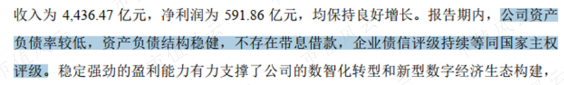 d2b56fd6c9194eb695bf9bf5c0327a8a.009.png