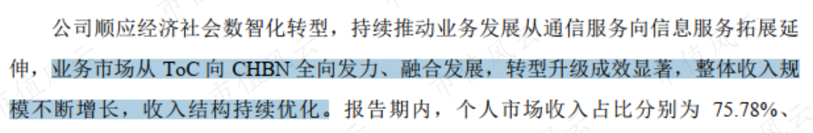 d2b56fd6c9194eb695bf9bf5c0327a8a.013.png