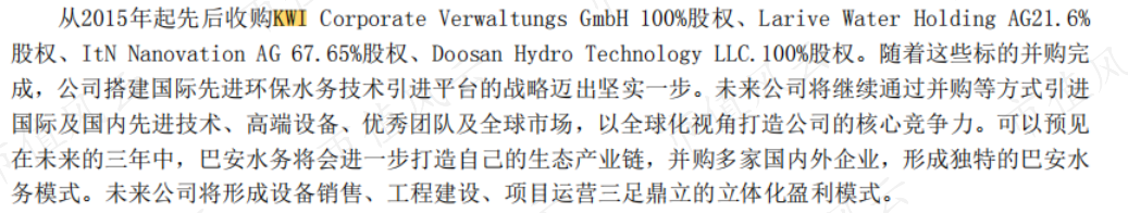 2d2fc1a3d14743b4913b1d7cbc5c084e.010.png