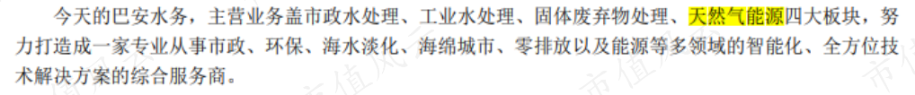 2d2fc1a3d14743b4913b1d7cbc5c084e.012.png