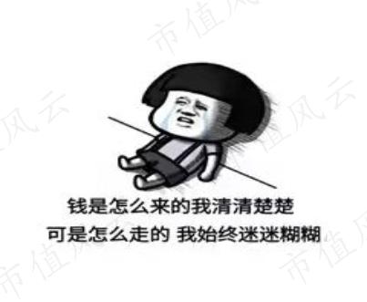 2d2fc1a3d14743b4913b1d7cbc5c084e.016.jpeg