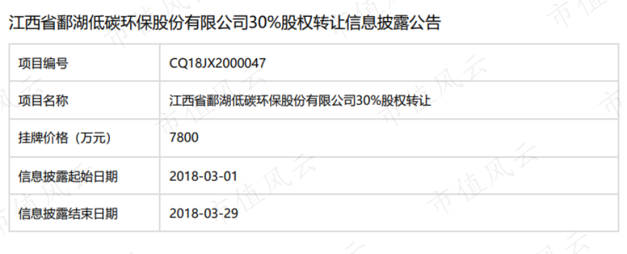 2d2fc1a3d14743b4913b1d7cbc5c084e.019.png