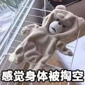 2d2fc1a3d14743b4913b1d7cbc5c084e.021.jpeg