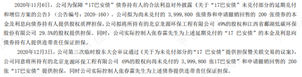 2d2fc1a3d14743b4913b1d7cbc5c084e.024.png