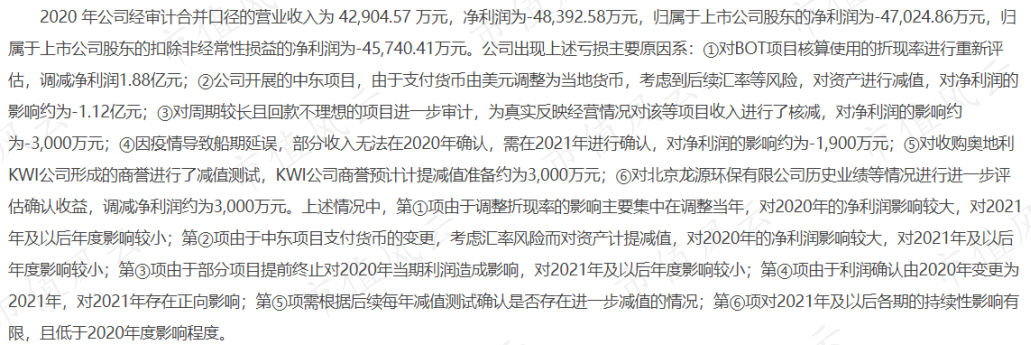 2d2fc1a3d14743b4913b1d7cbc5c084e.025.png