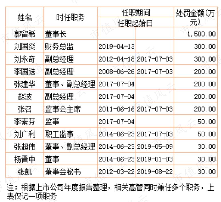 38a63180dd204edb8621760e9edf57b9.002.png