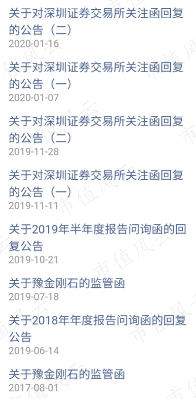 38a63180dd204edb8621760e9edf57b9.004.png