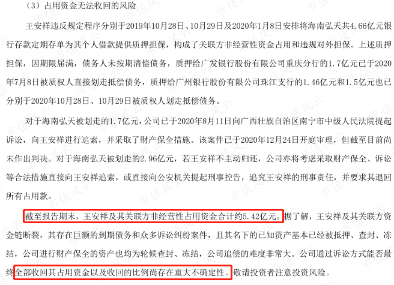 38a63180dd204edb8621760e9edf57b9.018.png
