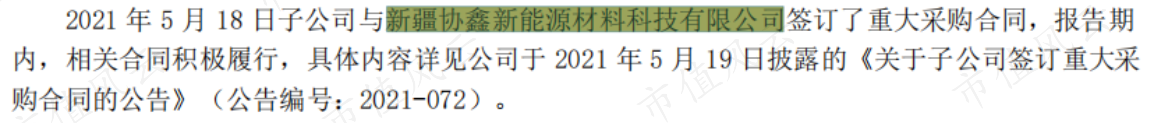 e77193ea1d2545ec88fe6538f857de53.018.png