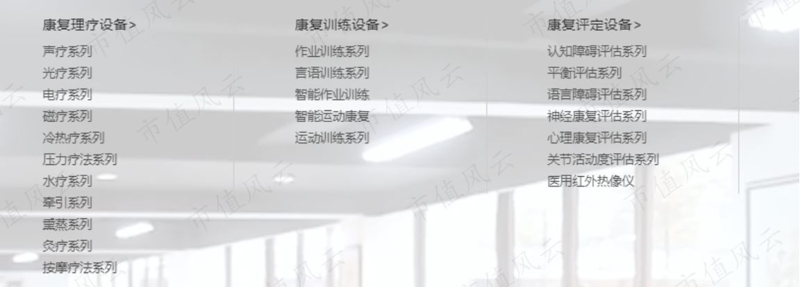 c7defac7ef2641818584a60905bfb9e1.002.png