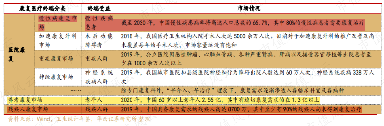 c7defac7ef2641818584a60905bfb9e1.011.png