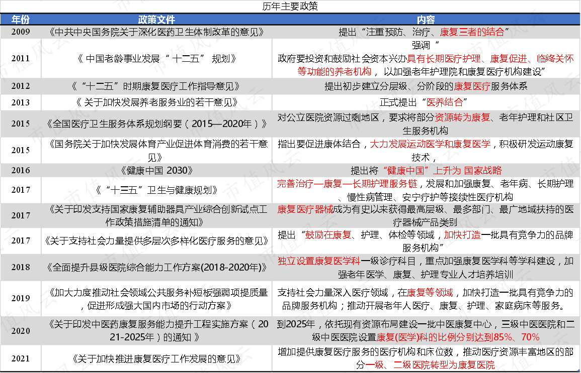 c7defac7ef2641818584a60905bfb9e1.012.png