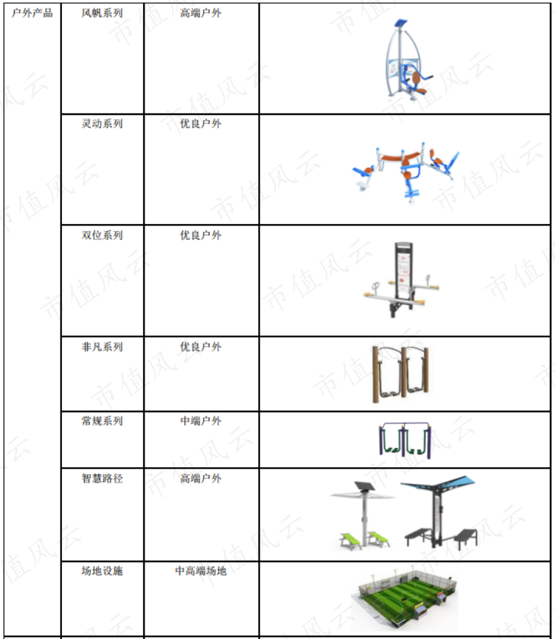 f7ffda6f5d544c10be873521b7d29b85.017.png