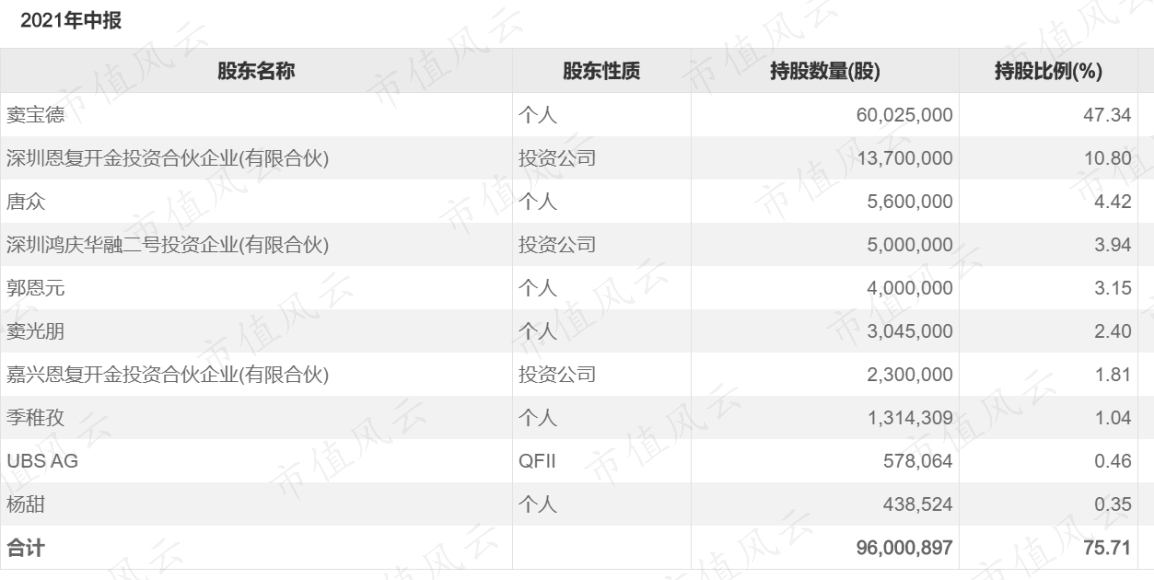 d944ef978d594f76b84fcd97a79630b8.002.png