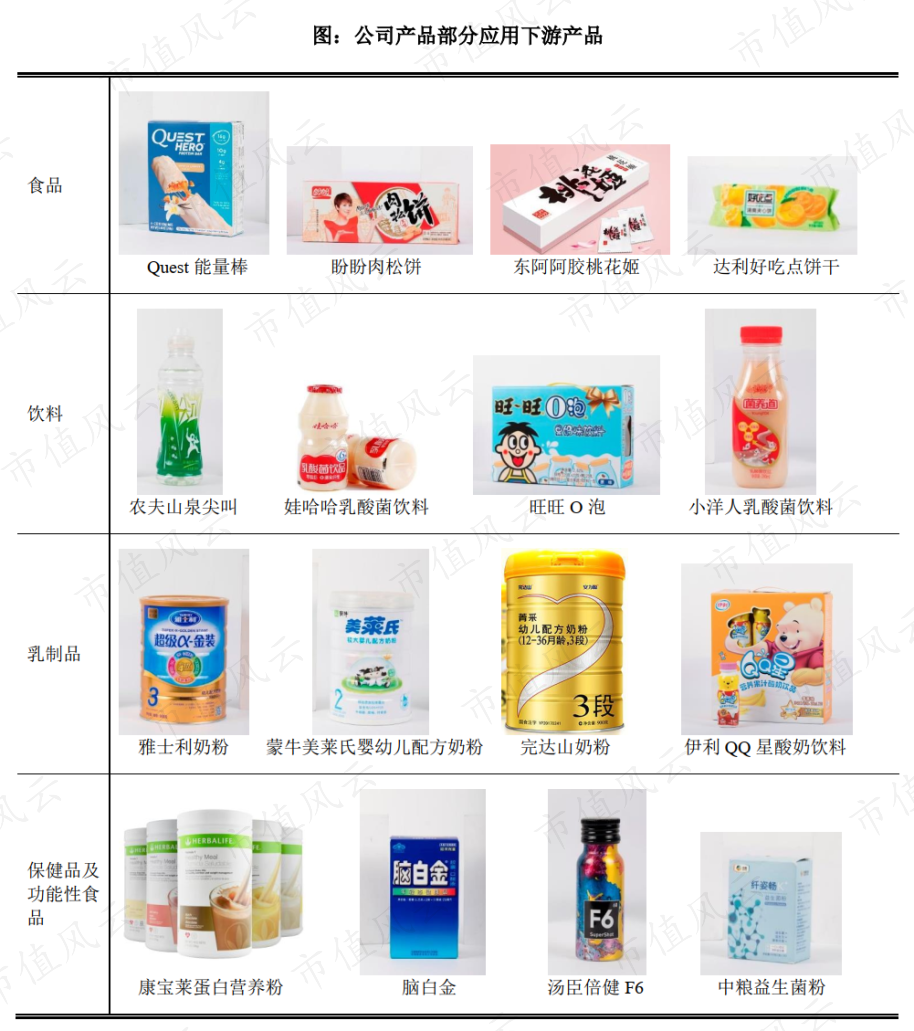 d944ef978d594f76b84fcd97a79630b8.004.png