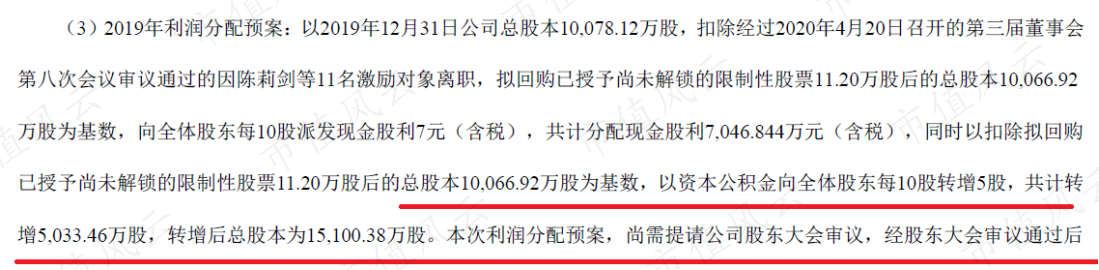 ae5d745b79124a4b90bc1497bc849c04.005.png