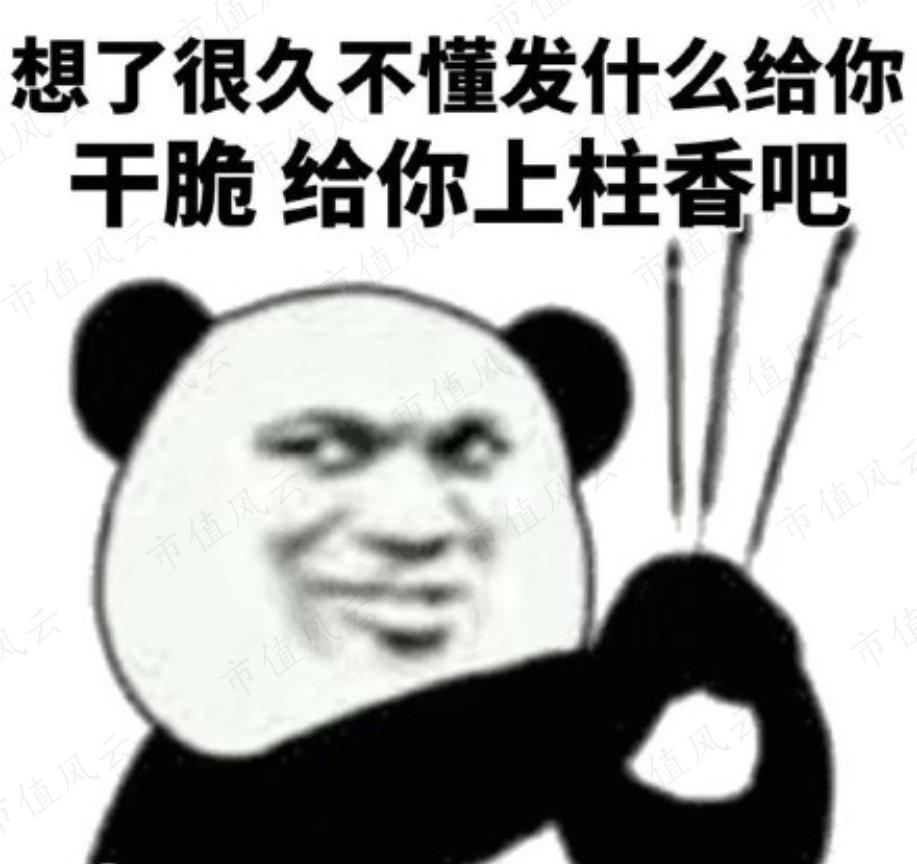 ae5d745b79124a4b90bc1497bc849c04.021.jpeg