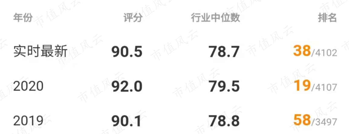 c72dc133694b49e7919274fc35cbcedd.001.png
