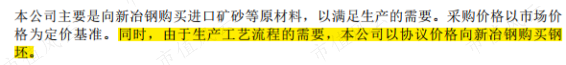 c72dc133694b49e7919274fc35cbcedd.011.png