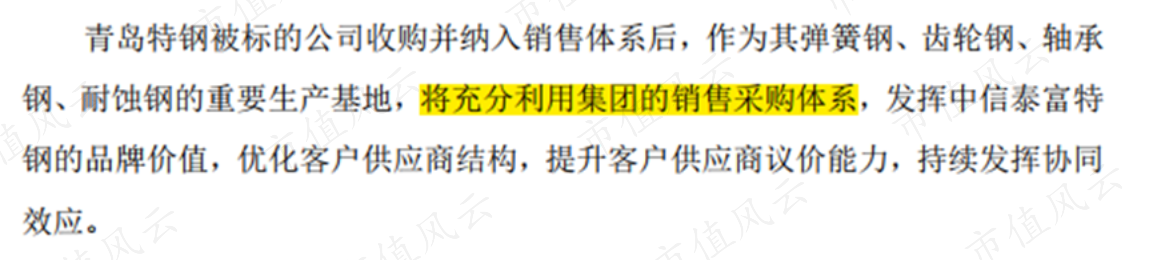 c72dc133694b49e7919274fc35cbcedd.015.png