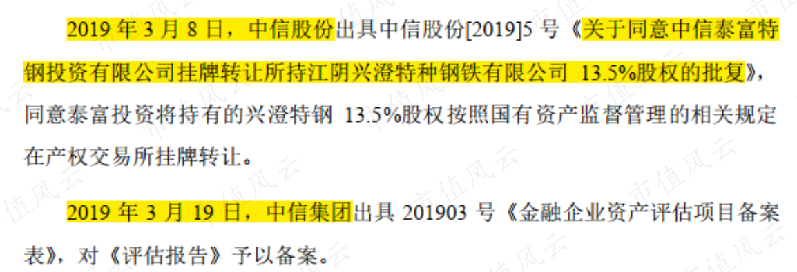 c72dc133694b49e7919274fc35cbcedd.016.png