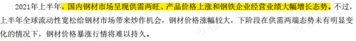 c72dc133694b49e7919274fc35cbcedd.022.png