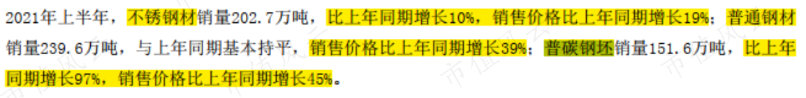 c72dc133694b49e7919274fc35cbcedd.025.png