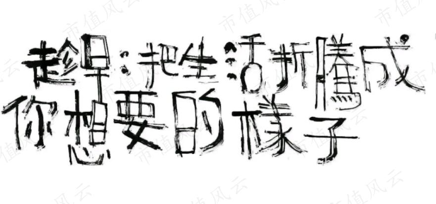 4d3e4f013c164abebf682df77043d96c.002.jpeg